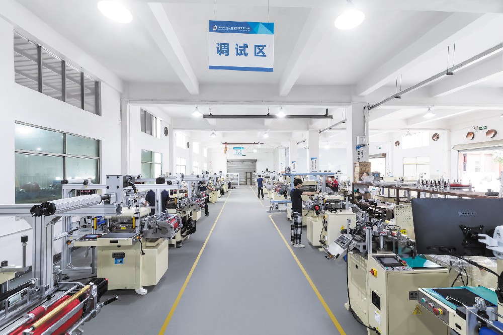 IM网页版登录入口_IM(中国)-模切机车间