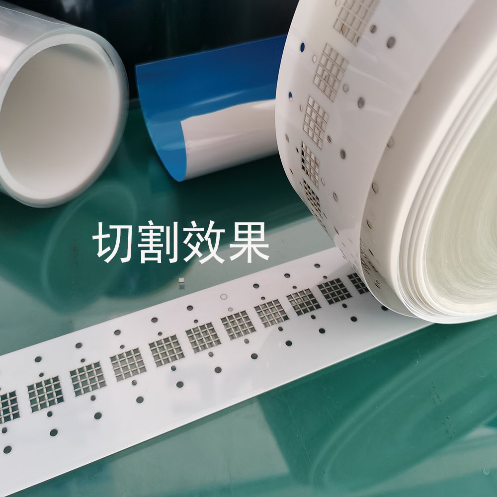 皮秒IM网页版登录入口_IM(中国) JG-PM5060DC/JC